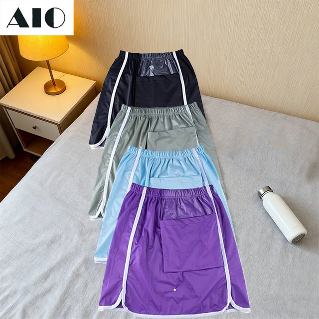 AIO Windelrockhose für Erwachsene, Unisex, wasserdicht, waschbar - Bild 1