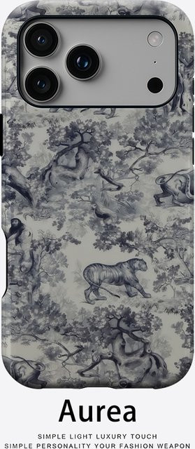 Robuste Vintage Safari Wandteppich Handyhülle für iPhone 17 16 15 14 13 Pro Max Plus mit Magnetfunktion und Doppelschicht-Schutz - Bild 1