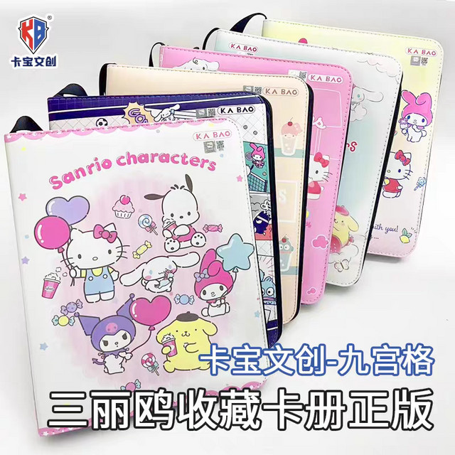 KABAO Sanrio Hello Kitty Kartenbinder, Fotokarte, mit Reißverschluss - Bild 1