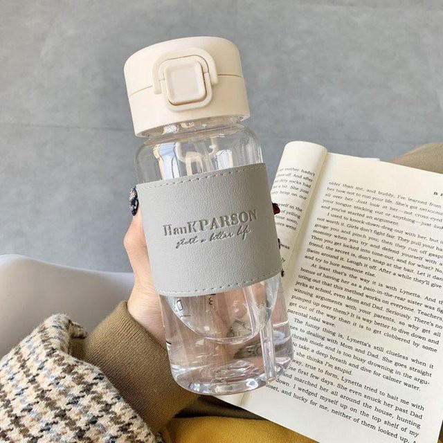 NATAWA Trinkflasche mit Strohhalm aus Kunststoff, auslaufsicher und tragbar, Grau/Weiß - Bild 1