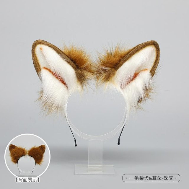 YIRAN Shiba Inu Tierohren-Stirnband, Plüsch, Weiß - Bild 1
