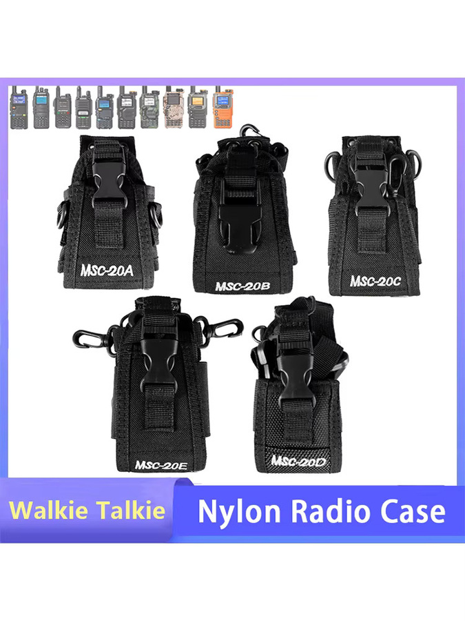 Taktische Nylon-Tasche für Baofeng und Quan Sheng Funkgeräte, Farbe: Schwarz - Bild 4