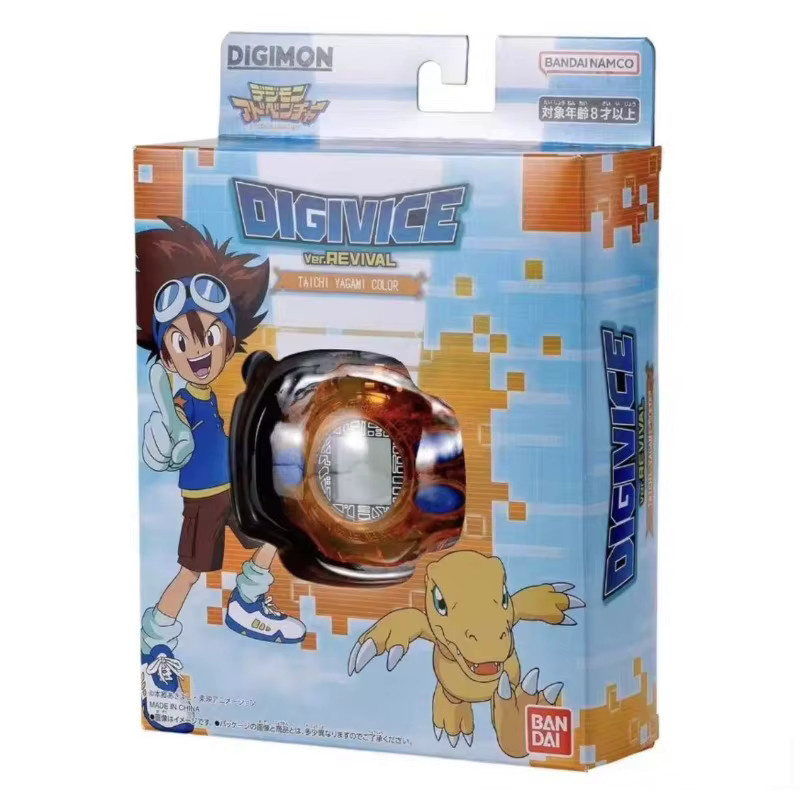 Bandai Digimon Maschinen-Replikat-Version Yagami Taichi Ishida Yamato Farbmodell, ab 8 Jahren - Bild 3