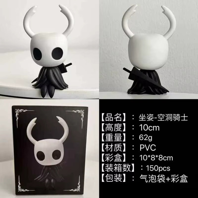 Bandai Ritter Actionfigur aus PVC für die Desktop Dekoration - Bild 2