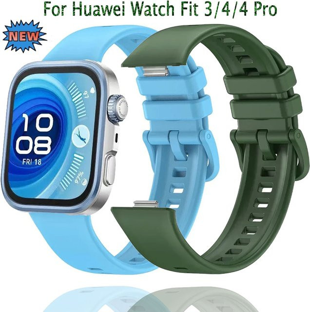 Huawei Uhrenarmband Silikon, Bunt, Unisex - Bild 1