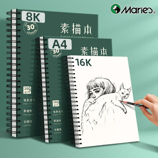 Marie's Sketchbook Künstler-Skizzenbuch mit 30 Blatt und 160 g/m2 schwerem Papier, spiralgebunden mit festem Einband zum Zeichnen und Illustrieren - Bild 1