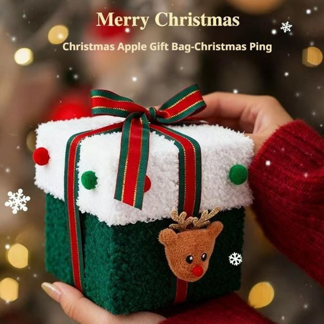 Festliche Weihnachts-Geschenkbox aus Plüsch mit Rentier-Design in Mehrfarbig - Bild 1