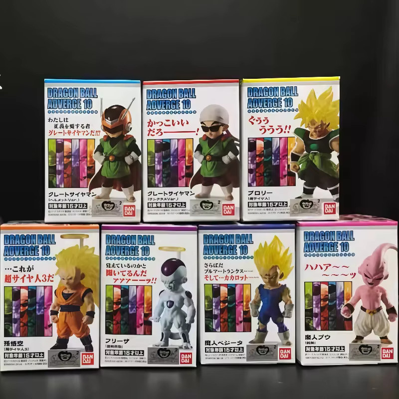 BANDAI Dragon Ball Adverge Motion Anime-Figur aus PVC in Multicolor - Bild 5