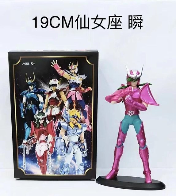 MIFEN Saint Seiya Modell Phönix Ikki Hyoga Seiya Shiryu, Figur, ab 5 Jahren - Bild 1