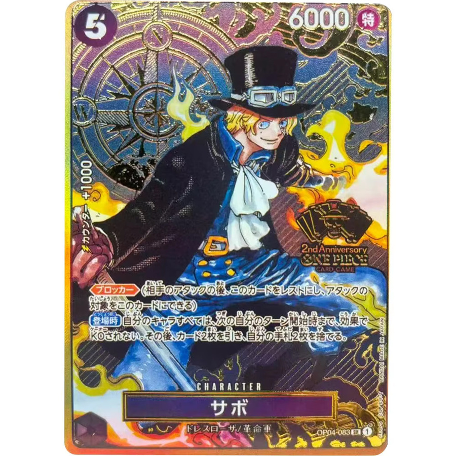 Bandai One Piece Sammelkarten, Piraten, JPN - Bild 2