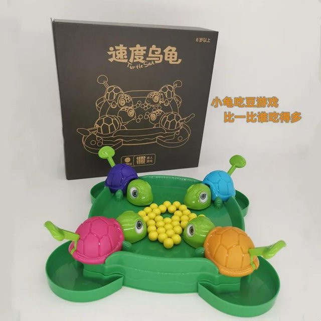 BC Pet Supplies Schildkröten fressen Bohnen Puzzle, Brettspiel, ab 7 Jahren - Bild 1