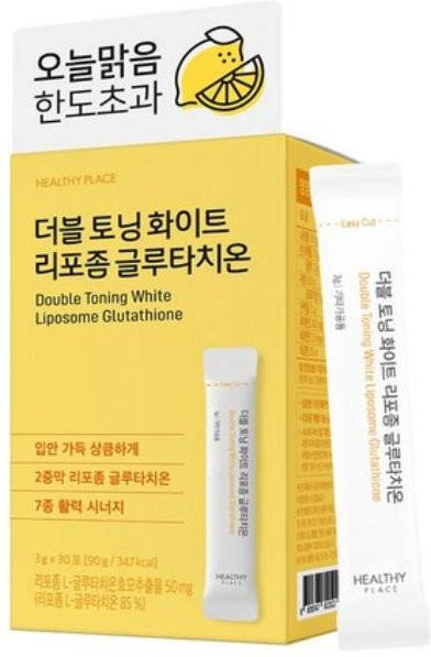 HealthyPlace Liposomales Glutathion Gelee, 90 g, Unisex - Bild 1