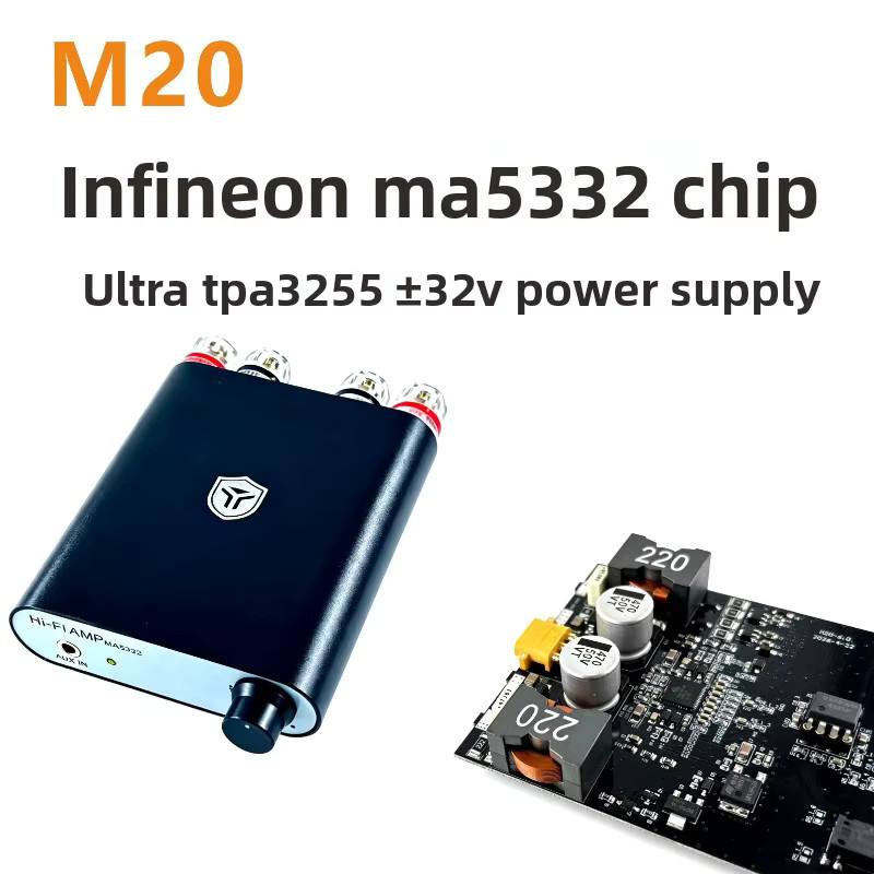 Infineon MA5332 Chip HiFi Digital Class-D Audiophiler Verstärker in Schwarz - Bild 4