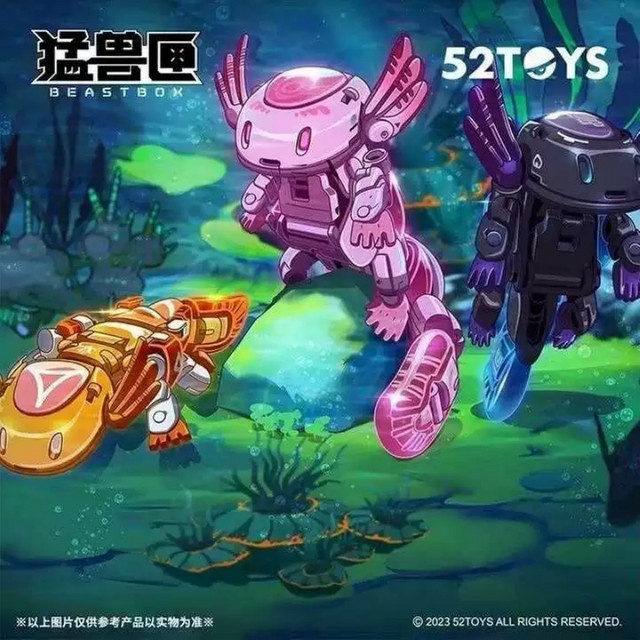 52TOYS BEASTBOX Axolotl Dual-Form-Transformations-Spielzeug, Modell-Figur - Bild 1