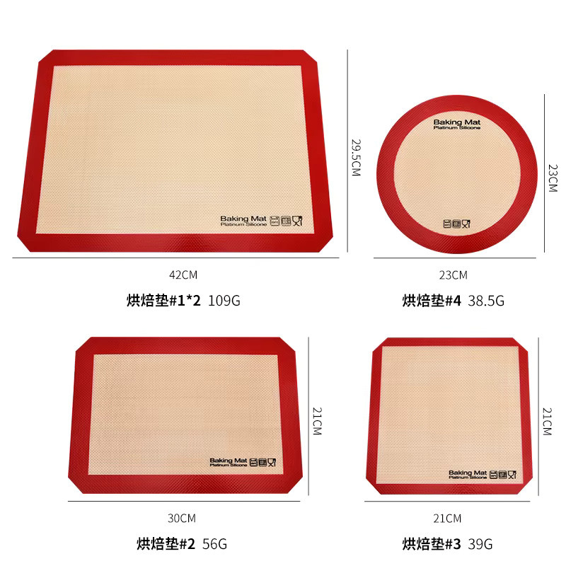 JINFEIFAN 5er Set Silikon-Backmatten aus Fiberglas, rot, antihaftbeschichtet, rechteckig - Bild 2