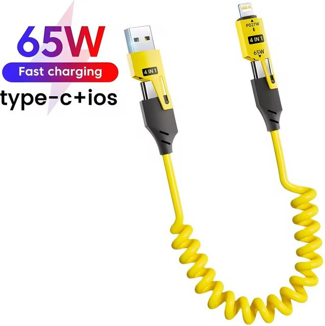 4 in 1 USB-C Schnellladekabel 65 W mit Zinklegierung, gelb, Länge: 1,5 m - Bild 1