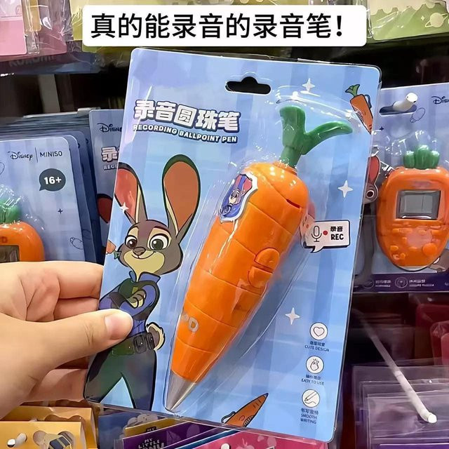 Zootopia Karotte Multifunktions-Aufnahmestift mit Kugelschreiber und Diktiergerät in Orange - Bild 1