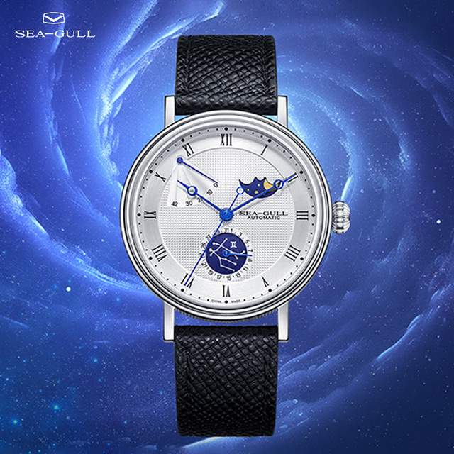 Seagull Armbanduhr, Automatik, Edelstahl, Leder, Mondphase, Herren - Bild 1