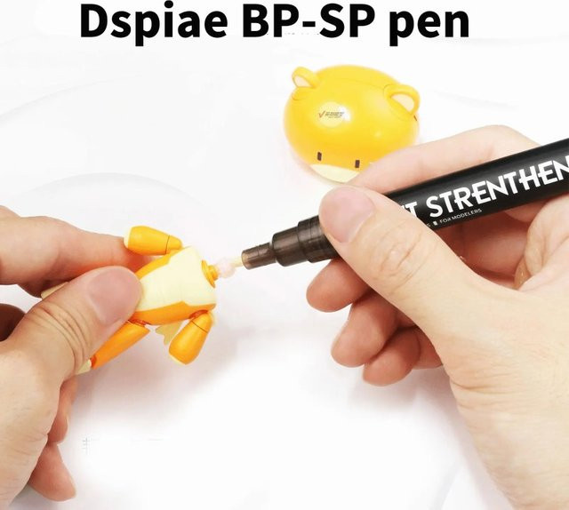 Dspiae Kunststoff Kugelgelenk Streben Stift für Modellreparatur in Schwarz - Bild 1