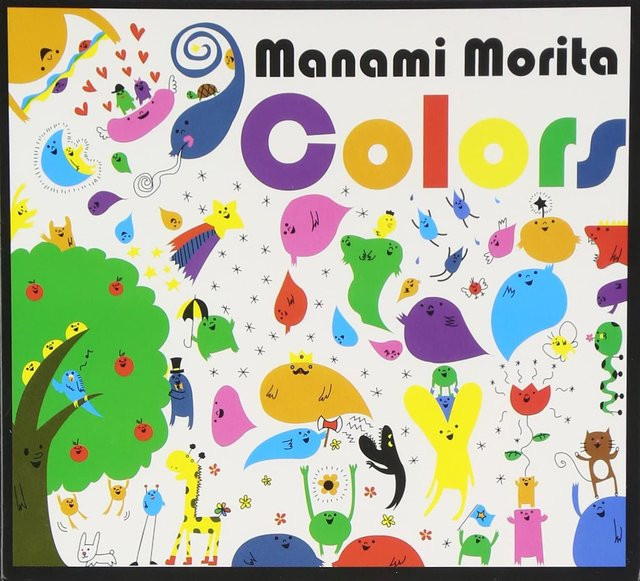 Farben von Manami Morita, CD - Bild 1