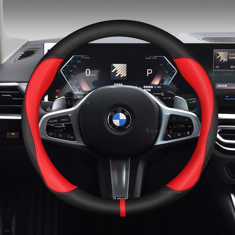 Lenkradabdeckung im Modedesign für BMW Modelle wie X3, X5, X6, G01, G02, G20, E90, E91, E92, E39, E46, F01, F02, F10, F15, F20, F25, F30, E60, E70, E71 - Bild 1