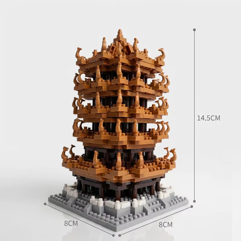 M MENBIS Gelber Kranich-Turm, Mikro-Bausteine, 752-teiliges Set - Bild 5