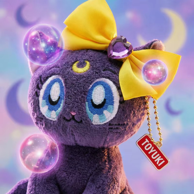 Bandai Sailor Moon Luna Plüschpuppe, lila Katzen-Plüschanhänger - Bild 3