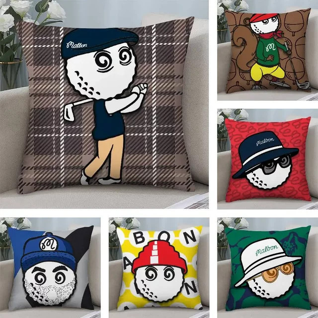 Malbones Golf Kissenbezug quadratisch mit doppelseitigem Druck für Sofa und Schlafzimmer - Bild 1