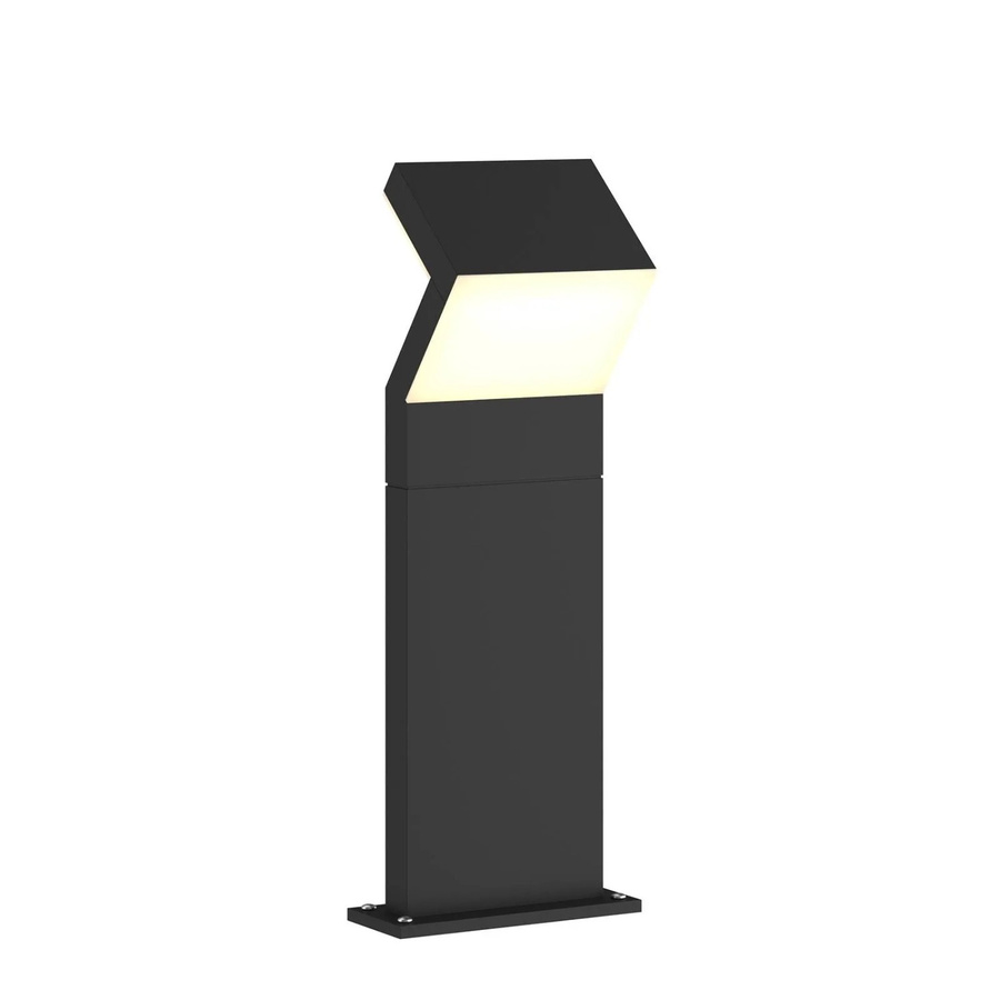 Arcchio LED Außenleuchte Havin 9619285 Modern in Schwarz aus Aluminium, 2-flammig - Bild 2