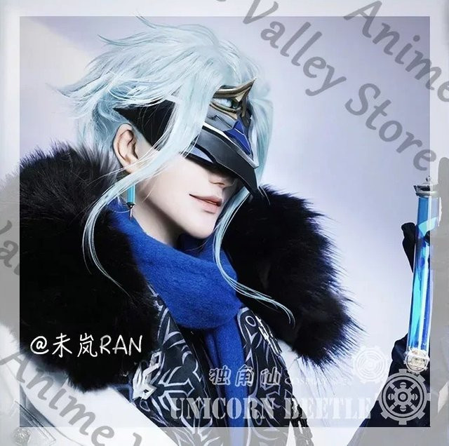 CEENIU Cosplay Maske, Augenbinde, Ohrclip, Reagenzglas - Bild 1