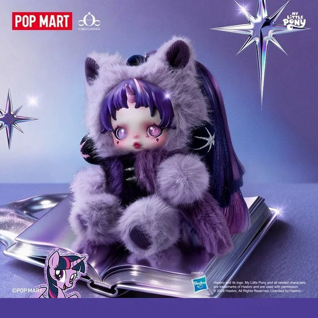 POP MART My Little Pony SKULLPANDA Plüschpuppen-Anhänger, Blindbox - Bild 1