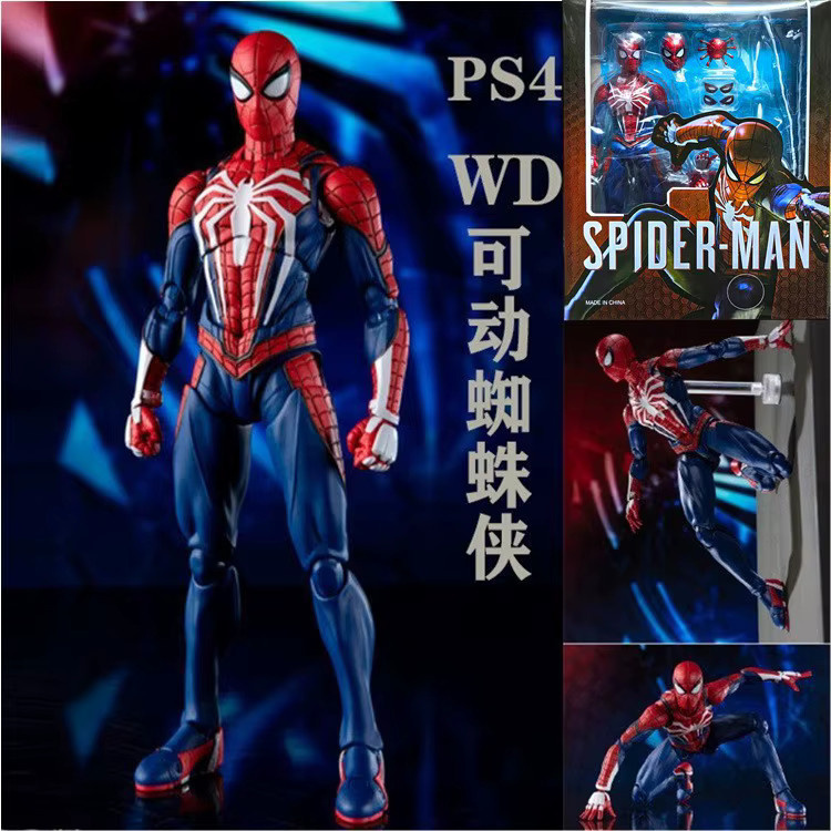 Bandai Marvel Spiderman PS4 Game Edition, Actionfigur, 15cm - Bild 2