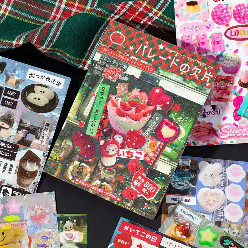 45-teiliges Stickerbuch im japanischen Stil mit minimalistischen Mustern in Multicolour für dein Scrapbooking und Tagebuch - Bild 2
