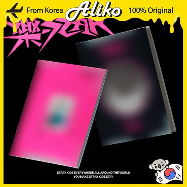 Rockstar, Stray Kids, CD - Bild 1