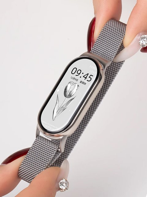 NEY Uhrenarmband Edelstahl, Milanaise, Silber, Unisex - Bild 1