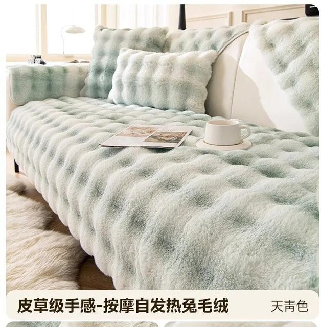 Nordic Plüsch Sofa Überwurf aus Fleece für das Wohnzimmer, Grün, 70 x 70 cm - Bild 1