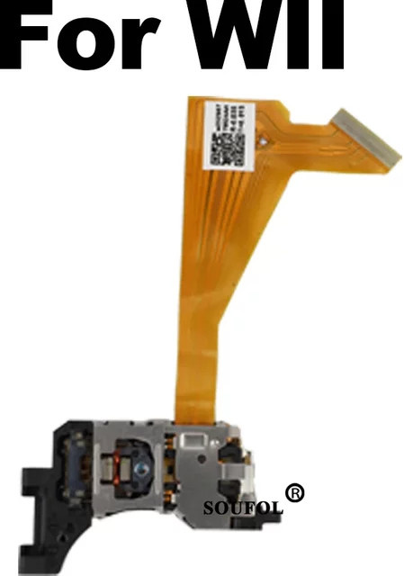 MBCHIPSTAR Optischer Laserkopf RAF-3350 Laserlinse als Ersatzteil für Wii Konsolen - Bild 1