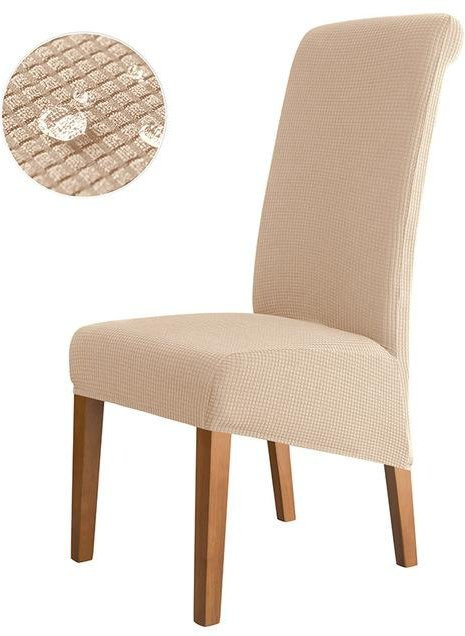 Wasserdichter Stuhlbezug für Esszimmer und Küche von Yiran Furniture in XL-Größe, schmutzabweisende Stuhlhussen im modernen Stil - Bild 1