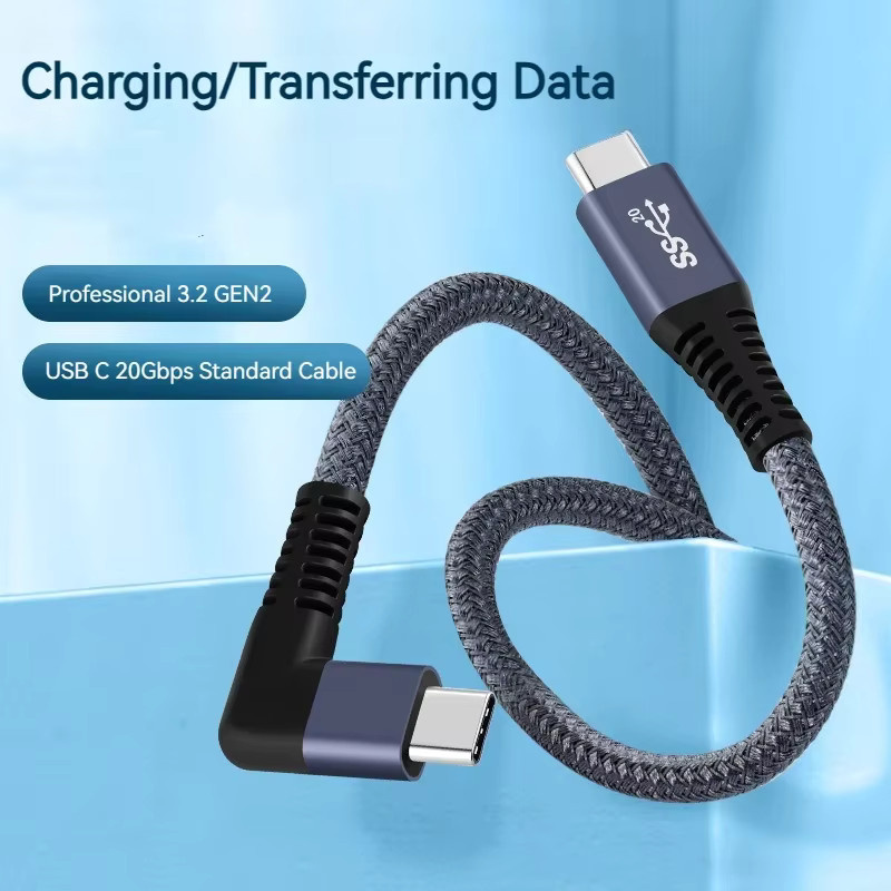 BSN USB-C Datenkabel mit 90 Grad Winkel, USB 3.2 Typ-C auf Typ-C, 100 W PD Schnellladung, 4K bei 60 Hz, Nylon-Geflecht - Bild 2