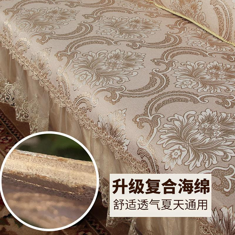 BC-Warm Home Sofakissenbezug aus Chenille und Jacquard mit floraler Stickerei, Blau, B/H: 65 x 70 cm - Bild 1