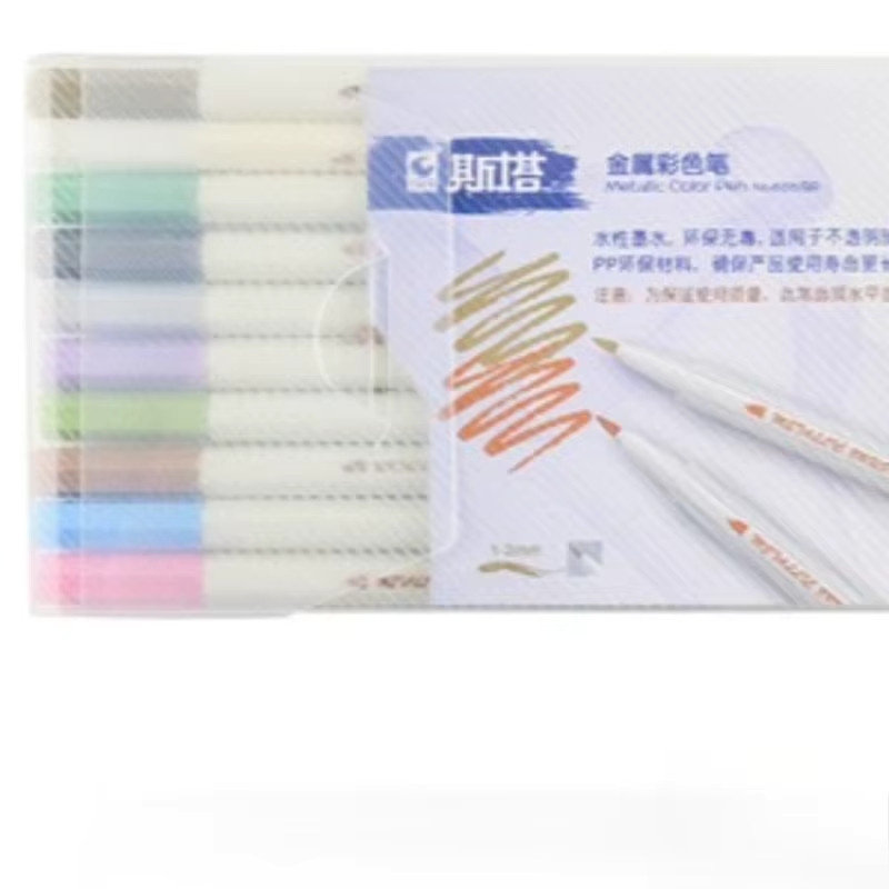 Aquarellmarker Set mit 10 Farben in einer Metallbox, inklusive Pinsel und Perlglanz-Effekt für Schule und Büro, Mehrfarbig - Bild 6