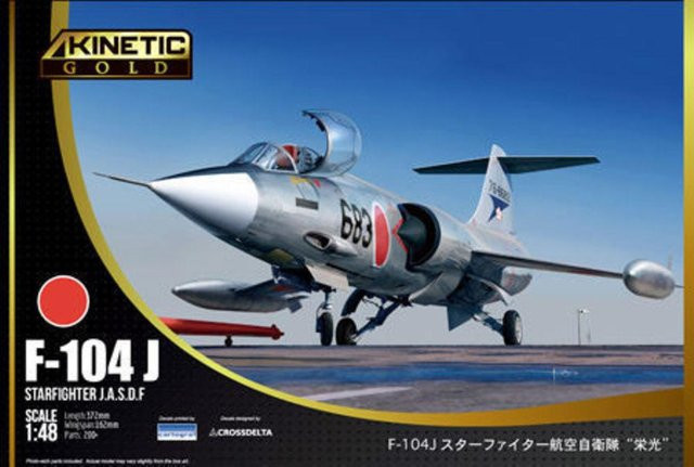 Kinetic Model Kits F-104J Starfighter JASDF, Fahrzeuge, Grau - Bild 1