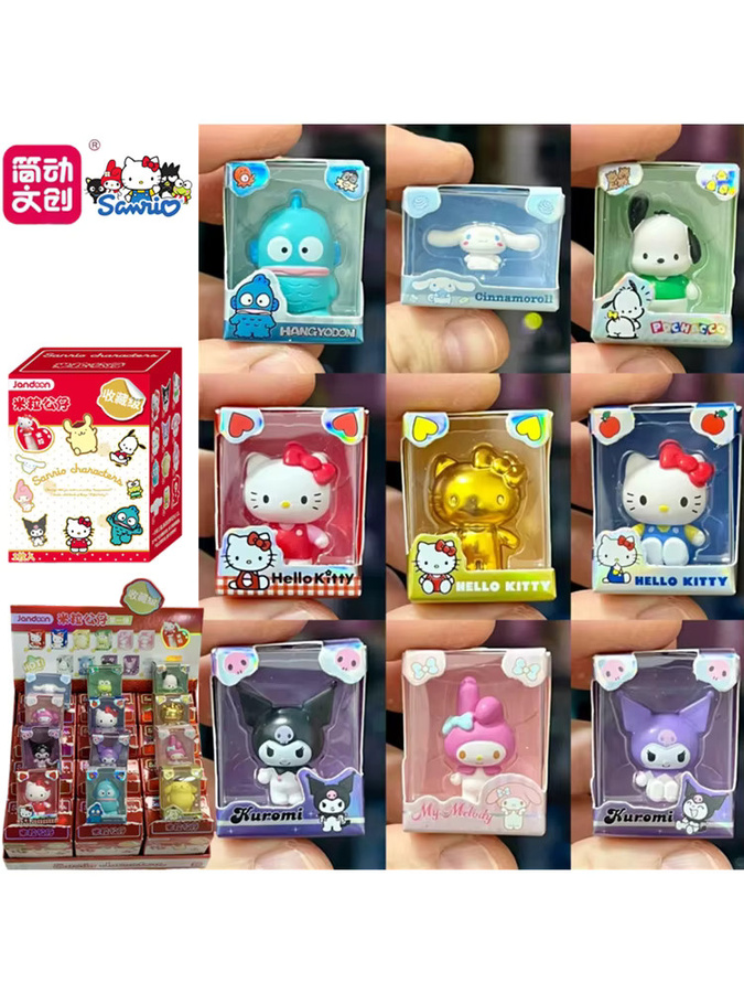 JANDOOM Sanrio Hello Kitty Reiskorn-Puppe, Actionfigur, Weiß - Bild 3