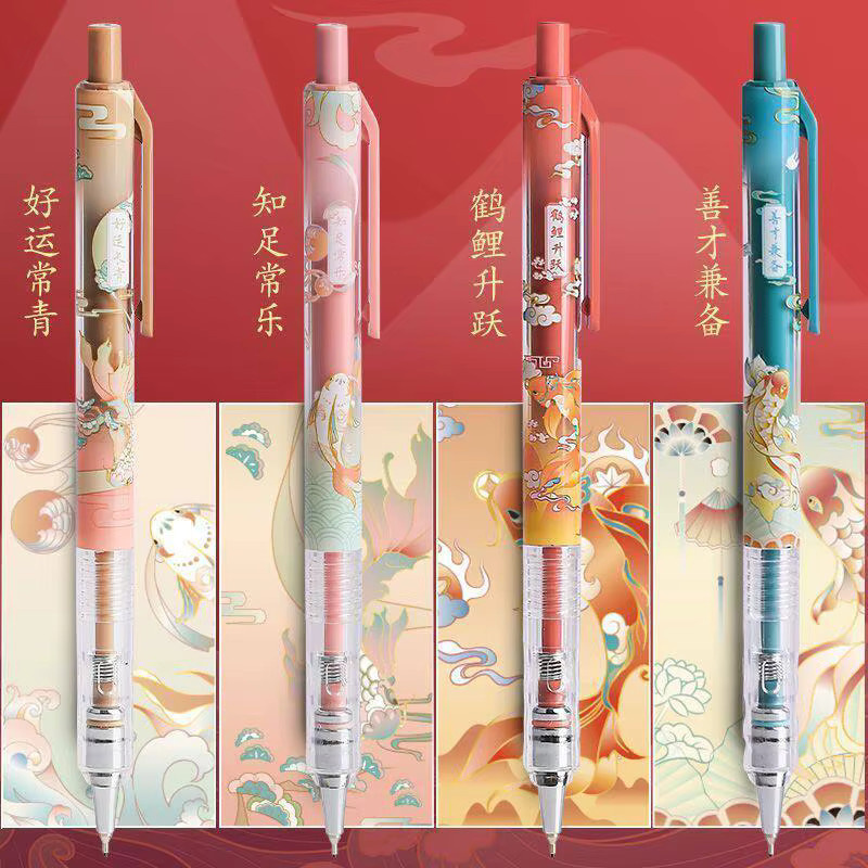 M&G Druckbleistift in Graphit mit 0,5 mm und 0,7 mm Minenstärke für Schule und Alltag - Bild 2