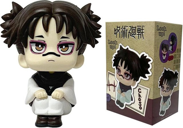 Yiran toy 1 Jujutsu Kaisen Choso Actionfigur PVC-Modell - Bild 1