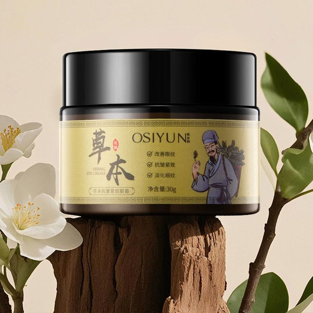 OSIYUN Augencreme, 30g, Unisex - Bild 1