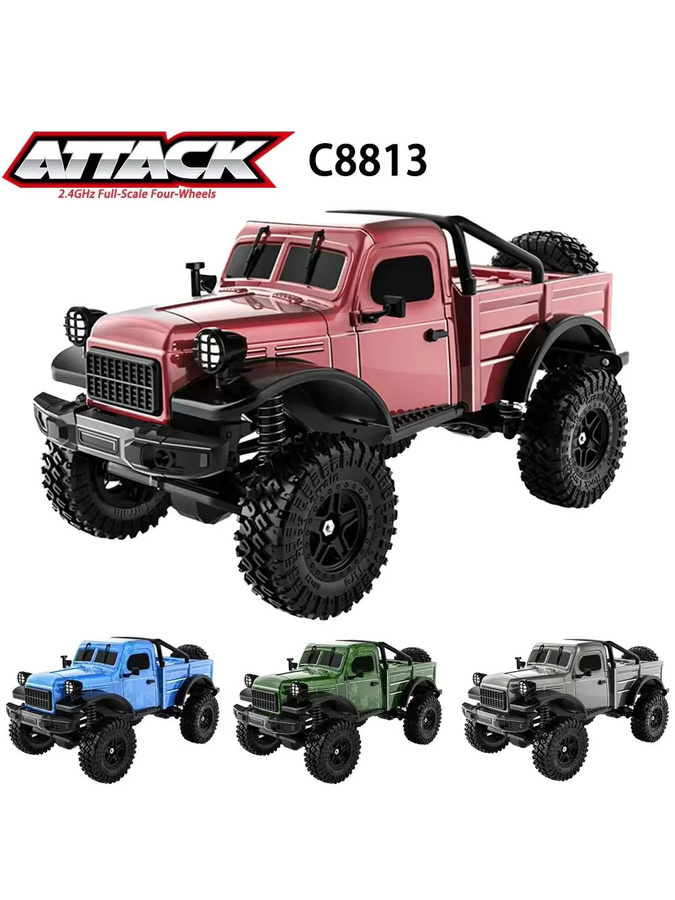 JIKEFUN Dodge Pickup Simulations-Kletterauto, Elektro-Truck, wasserdicht - Bild 6