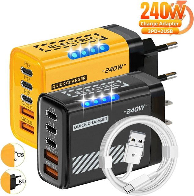 BMAD 5-in-1 GaN Desktop-Ladegerät 240W mit 2 USB-Anschlüssen und USB-C-Kabel für iPhone, Samsung und Laptop - Bild 1