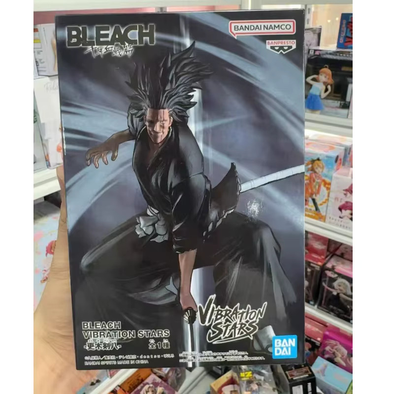 Bandai Bleach Zaraki Kenpachi Statue, Modell Spielzeug - Bild 4