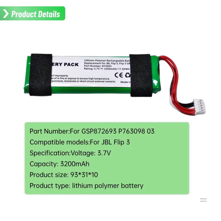 PUJIMAX Wiederaufladbarer Polymer-Lithium-Akku 3200mAh 3,7V für JBL Flip 3 Lautsprecher in Grün - Bild 2